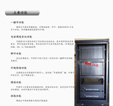 沪光优惠安装广州电话交换机,广州集团电话