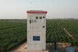 远程智能灌溉控制器信息化管理系统