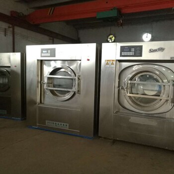 西安北京布草洗涤厂转让西安二手洗衣设备二手洗衣设备