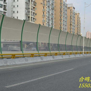 高速公路聲屏障總體技術(shù)要求