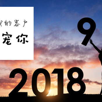 昌平科技公司注销