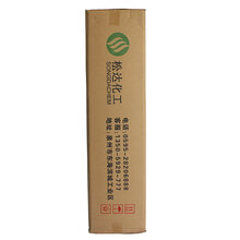 出售玻璃纤维毡200克玻璃钢制品专用玻纤毡图片