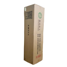 厂家直销玻璃纤维毡300克工艺品专用玻纤毡图片