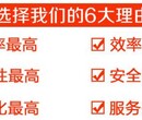 2019深圳工商代理新政策专业注册公司流程及费用