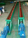 海红蕊管式螺旋输送机,新疆北屯生产绞龙输送机