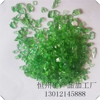 北京玻璃砂廠家彩色玻璃砂水族微景玻璃砂工藝品裝飾用玻璃砂沙漏玻璃砂