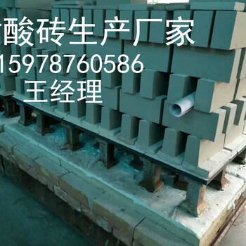 供應(yīng)耐酸瓷磚，耐酸膠泥2