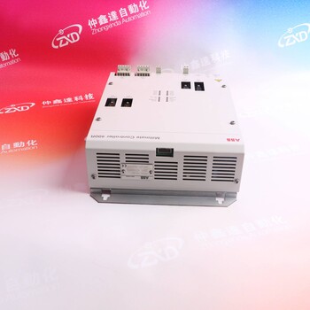 IC200MDL650GE