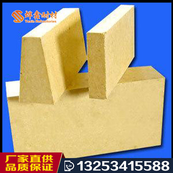 河南郑州高铝砖价格/高铝砖厂家/二级高铝砖价格