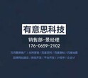 滨江区做网站公司，滨江区网站建设，滨江区网站制作