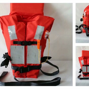 新型救生衣JHY-II浮力155NCCS证书救生衣