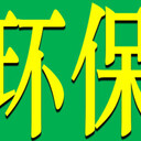 上海青浦管網(wǎng)檢測-上海青浦管道內部檢測-上海青浦CCTV地下水管漏水檢測