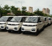 华南地区新能源汽车销售中心