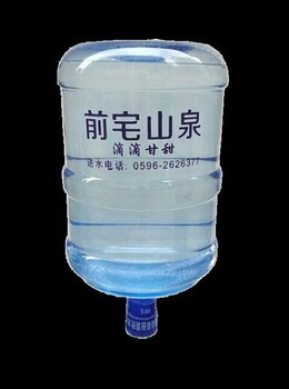 漳州圈里有送水號碼嗎