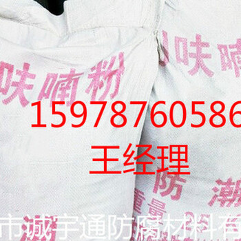 河南濮陽耐酸磚施工都是用些工具施工