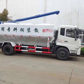 温州鹿城饲料车饲料车厂家价格10吨饲料车20方散装饲料运输车