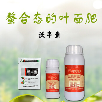棗樹(shù)炭疽?。ê陬^病）、縮果?。ㄊ。┓乐未胧┝私庀?>
                        </div>
                        <div   class=