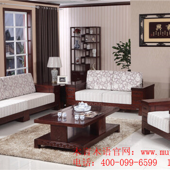 济南木言木语实木沙发组合客厅实木沙发新中式沙发组合