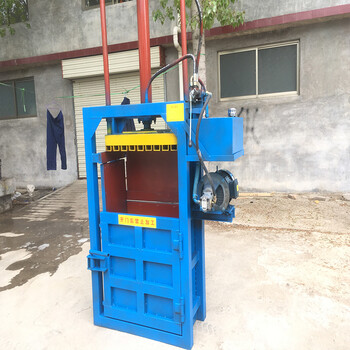 廠家供應(yīng)全自動液壓金屬打包機(jī)樹葉80噸液壓打包機(jī)廢紙打包機(jī)