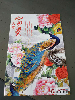 柳州广告牌画册UV打印机包装礼盒UV印刷机刘总