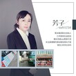 加盟婧氏舒芯宝加盟条件多少钱？多少钱一盒？图片