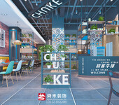 济南网红餐厅饭馆餐馆餐饮空间装修装饰设计公司