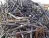 湖南地区长期回收废铝边角料