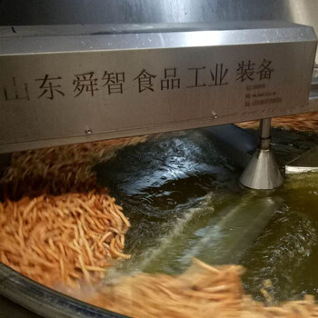 厂家定制薯片油炸锅电加热油炸锅设备鱼豆腐全自动油炸机