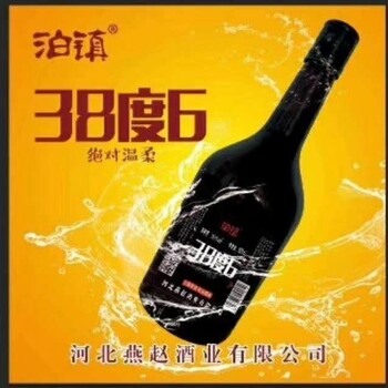 泊镇38度6白酒（诚招全国代理商）