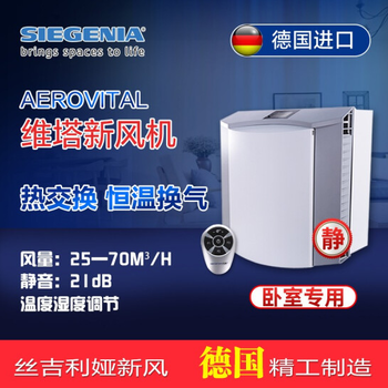 青島集中供暖不熱的原因有哪些