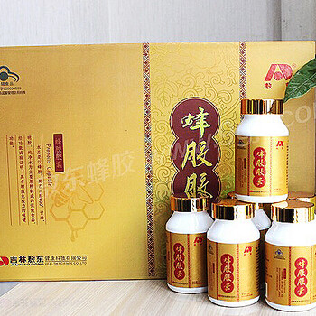 哪個廠家的蜂膠比較好（吉林敖東蜂膠）