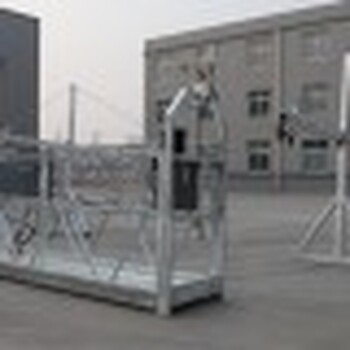 高處施工電動(dòng)吊籃租賃高處施工電動(dòng)吊籃出租北京租賃電動(dòng)吊籃