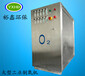 10L水产养殖制氧机多行业适用制氧设备厂家低价直销