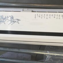 远博中央空调水暖空调壁挂式风机盘管3匹图片