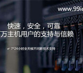 HTTP错误404.2NotFound的分析