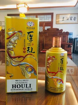 贵州金窖酒业集团有限公司厚礼酒生产基地