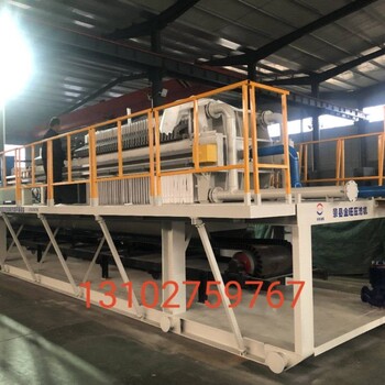 電解鍍鋅污水處理設(shè)備A電解鍍鋅壓濾機(jī)A電解鍍鋅壓濾機(jī)