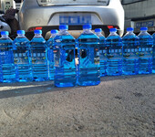郑州玻璃水批发多少钱一瓶郑州玻璃水厂家批发