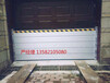 鋁合金防汛擋水板安裝使用說明防洪擋板