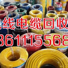 北京变压器回收,箱式变压器回收,北京电焊机回收,电机回收价格图片