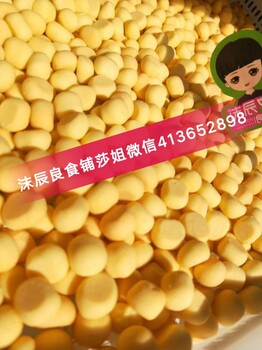 沫辰良食鋪代理啥時會有打折活動？果蔬面創(chuàng)始人流量變現(xiàn)