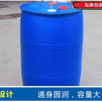 厂家防腐蚀塑料桶化工桶200L200公斤双环桶寿命长可安全运输