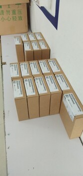广州收购欧姆龙温控器/回收欧姆龙CS1D系列CPU模块常年收购欧姆龙模块