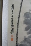 评估收购字画、瓷器图片1