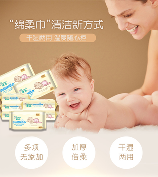 蕙選聊聊寶寶的恐懼感從何而來有何影響