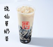 珍珠奶茶技术培训，开店一站式服务