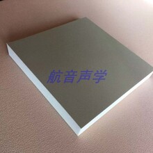新型高效发泡EVA防火防撞吸音软质板，广州航音直销价格优异品质保障