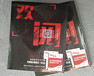 南京印刷廠畫冊印刷宣傳海報印刷手提袋印刷