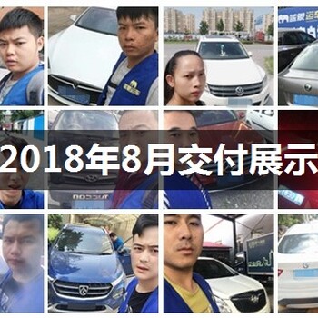 西安到上海轿车托运公司托运一辆车到上海大概需要多钱