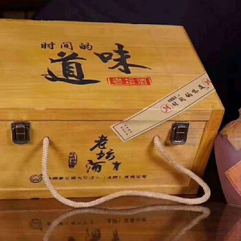 贵州茅台镇大福酒厂大福一坛老酒